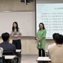 2024년 2학기 국립군산대학교 제10기 ISF 한국어교실 개강_24.09.10 이미지