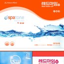 봉봉약국 이미지