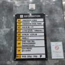 주차편한약국 이미지