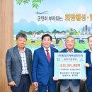 동서산업(주) 네이버블로그