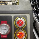 스피드메이트 이마트 울산점 이미지