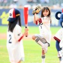 뚜아가 이미지