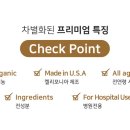 라파메디 이미지