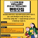 성산종합사회복지관 이미지