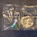 영흥약국 이미지