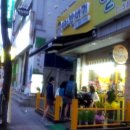 문화동042 이미지