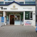 명인설렁탕송도