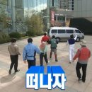 가평여행 이미지