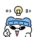 부천마을회관 이미지