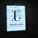 대덕메디칼빌딩 이미지