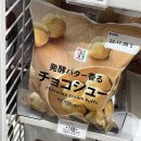 신신항공 이미지