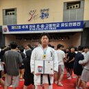 강원생명과학고등학교