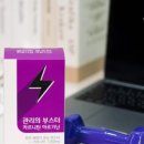 다해랩 이미지
