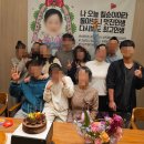 대복축산 이미지