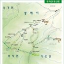 8월 정기산행(강원도 삼척 두타산) 이미지