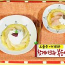 사랑매점 이미지