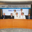 분당서울대학교병원 이미지