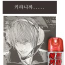 키라
