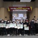 웅상종합사회복지관 이미지