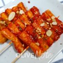 학교앞분식 이미지