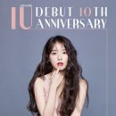 IU Debut 10th Anniversary 이미지