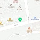 구리문화원.원일가대라곡아파트 버스승강장 이미지