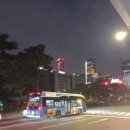 개화산역 이미지