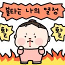 경충대로3045 네이버블로그