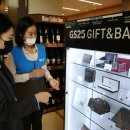 지에스25 지에스타워점 이미지