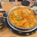 놀부부대찌개 형곡점 네이버블로그