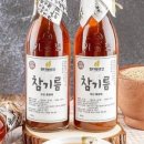 현대참기름 이미지