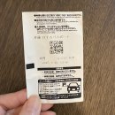 조이폴리스게임센터 | 도쿄 조이폴리스 후기｜할인권 구매 팁부터 인기 어트랙션 TOP5까지!