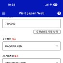 코코호텔 네이버블로그