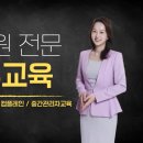 원키우미