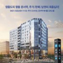 메이폴하우스 이미지