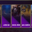 세나리