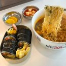 김밥 라면 | 🍙 제주 3대 김밥 맛집 서귀포 다정이네김밥 솔직 후기 (한강라면 꿀조합)