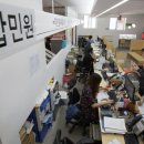 시흥5동 주민센터 이미지