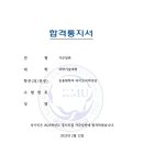 에이플러스독서실 이미지