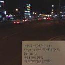 토닥토닥