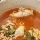 용두동동태탕,동태찜 이미지