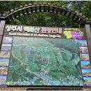 백화산등산로(보문사) 이미지