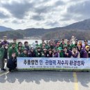 추풍령면사무소 이미지