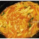 공수간(천호점) 이미지