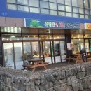 덕수2교차로(일주서로) 1 이미지