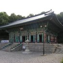 약사사약수터 이미지