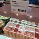트레이더스 홀세일클럽 스타필드고양점 이미지