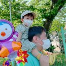 수성랜드 이미지