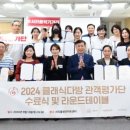 클래식다방 이미지