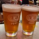 생활맥주 교대2호점 이미지